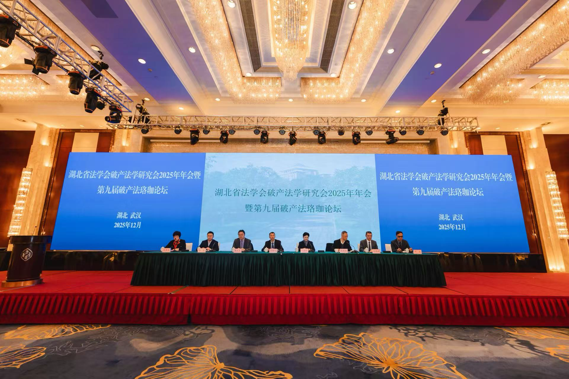 69362fbb4bf45.png 69362fbb4bf45.png